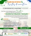 convocatoria tesis de maestría 